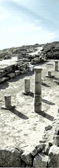 Αρχαία Θήρα