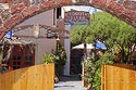 Argonaftes, Family Hotel